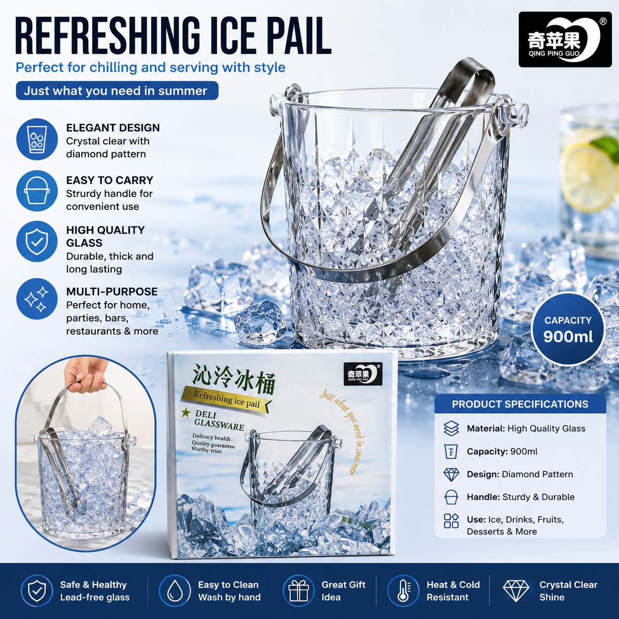 Crystal Glass Ice Bucket with Ice Tong – 900ml